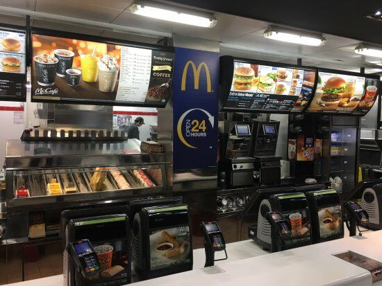 McDonald's Kensington High Street