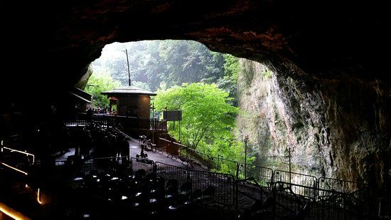 Peak Cavern